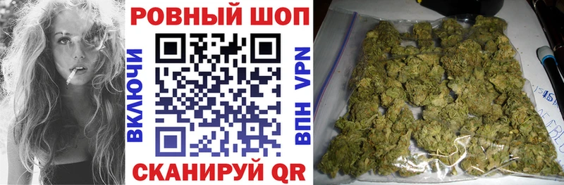 Наркошоп Кировск Конопля КОКАИН ГАШ Alpha-PVP МЕГА как зайти Меф мяу мяу