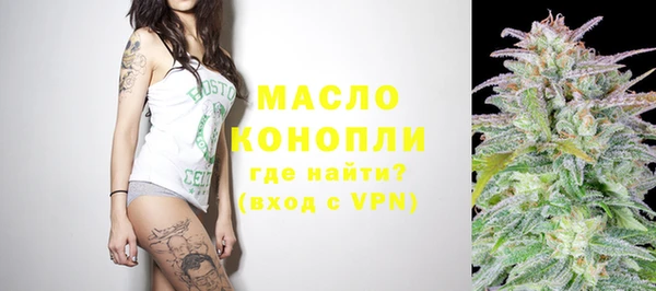 гашиш Армянск