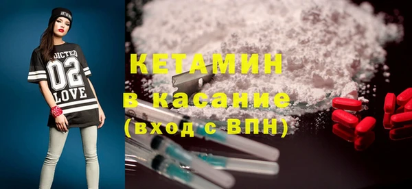 гашиш Армянск