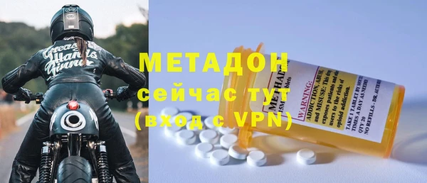 винт Балахна
