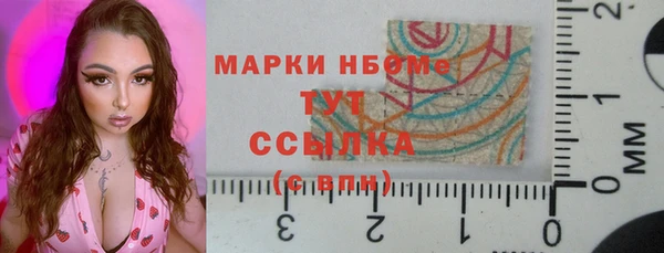 героин Балабаново