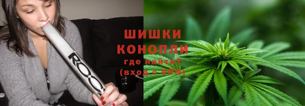винт Балахна
