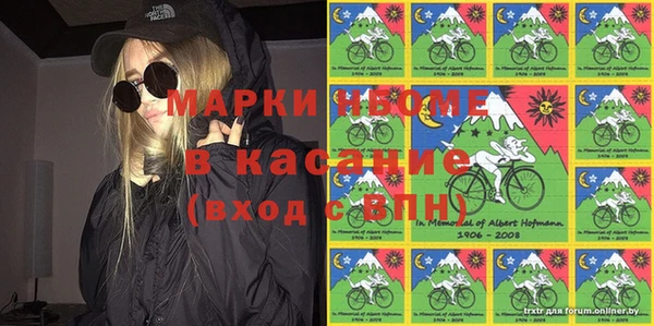 гашиш Армянск
