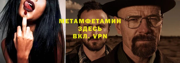 2c-b Баксан