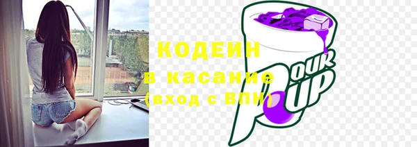 героин Балабаново