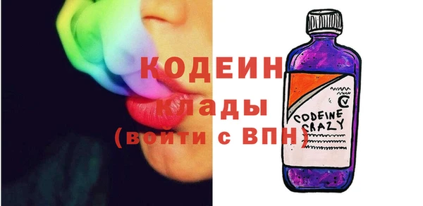 героин Балабаново