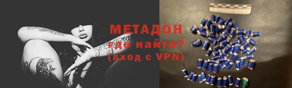 гашиш Армянск