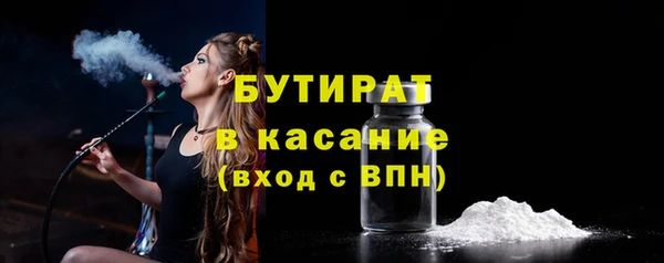 героин Балабаново