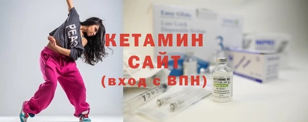 2c-b Баксан