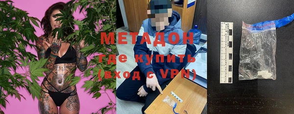 винт Балахна