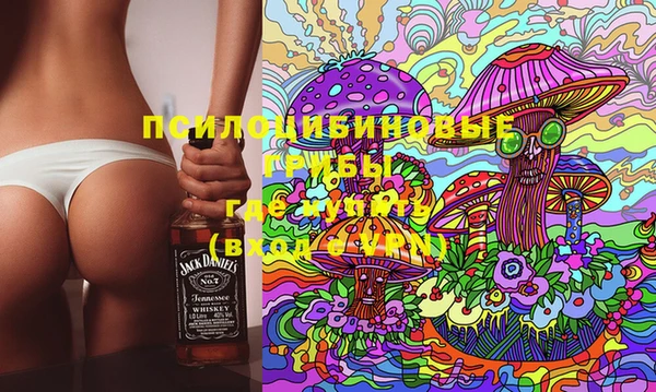 гашиш Армянск