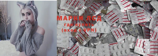 гашиш Армянск
