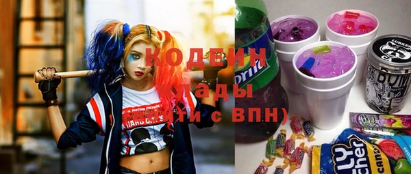 2c-b Баксан