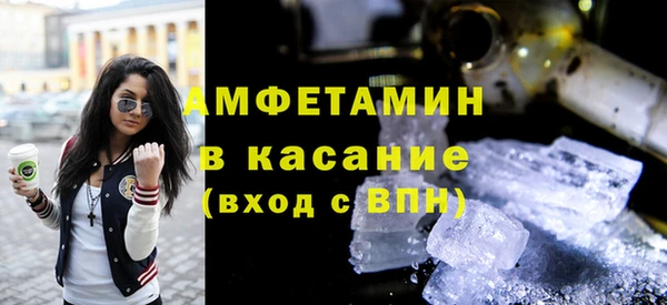 2c-b Баксан