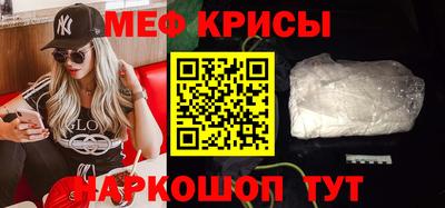экстази Кулебаки