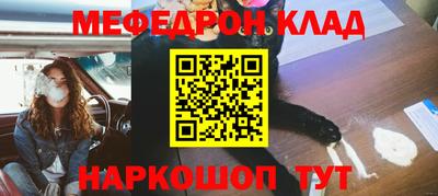 экстази Кулебаки