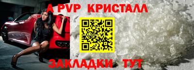 скорость Кумертау
