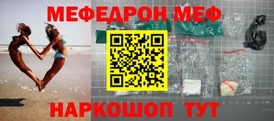экстази Кулебаки