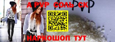 экстази Кулебаки