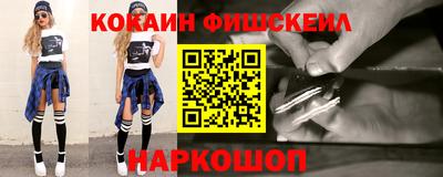 экстази Кулебаки