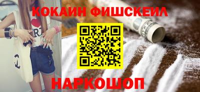 скорость Кумертау