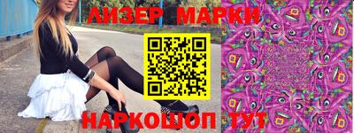 экстази Кулебаки