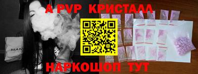 экстази Кулебаки