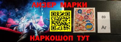 экстази Кулебаки