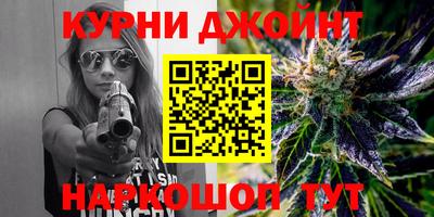 метамфетамин Кунгур