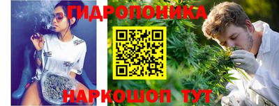 метамфетамин Кунгур