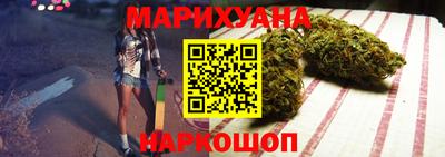 скорость Кумертау
