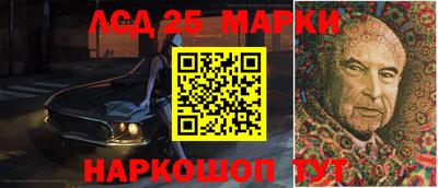 скорость Кумертау