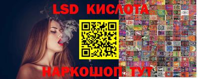 скорость Кумертау