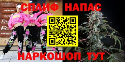 метамфетамин Кунгур