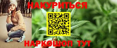 скорость Кумертау