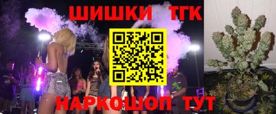 скорость Кумертау