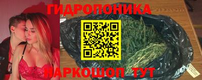 скорость Кумертау