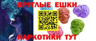 метамфетамин Кунгур