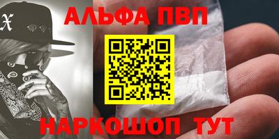 экстази Кулебаки