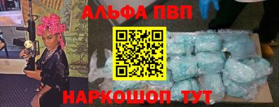 экстази Кулебаки