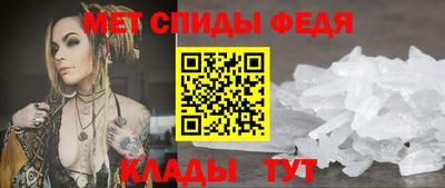 экстази Кулебаки