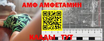 экстази Кулебаки