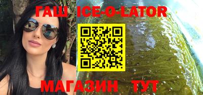 скорость Кумертау