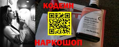 скорость Кумертау