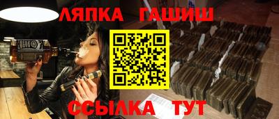 экстази Кулебаки